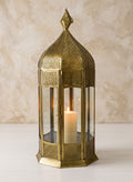 21.5in Tall Gold Aravali Lantern Decor Jamali Garden