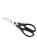 Victorinox 4in Black Kitchen Shear With Bottle Opener Decor Jamali Garden