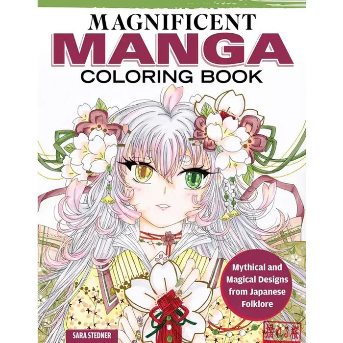 WESP Coloring Book - Magnificent Manga 7403